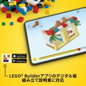 LEGO Klocki Classic 11031 Kreatywna małpia zabawa