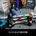 LEGO Star Wars 75352 Diorama: Sala tronowa Imperatora